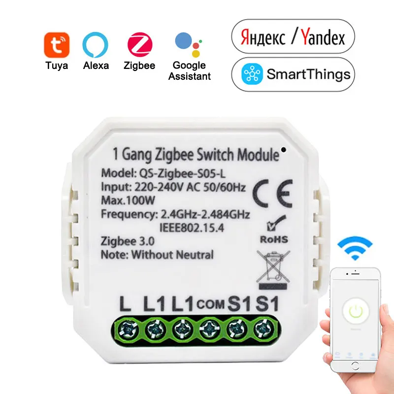 ZigBee 3 0 Tuya WiFi умный светильник переключатель релейный модуль без каких-либо