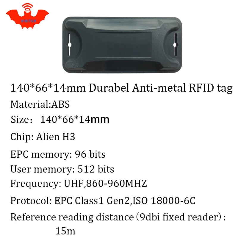 UHF RFID Анти металлическая метка 915 МГц 868 м Alien Higgs3 140*66*14 мм EPC Gen2 6C прочный ABS длинный