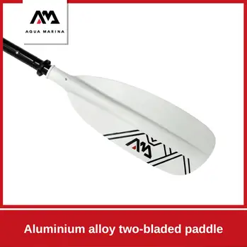 

Aqua Marina Kayak aluminium paddle oar Double blade Surf paddles surfing board oar