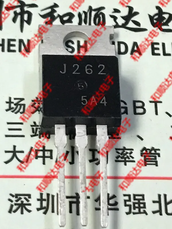 10 шт./лот J602 2SJ602 новые имеющиеся в 220 60V 20A