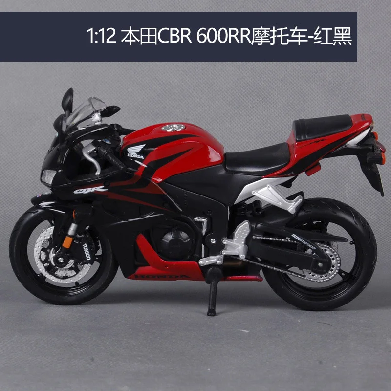 Мотоциклетная металлическая модель Maisto 1:12 Honda CBR 600RR игрушки для детей подарок на