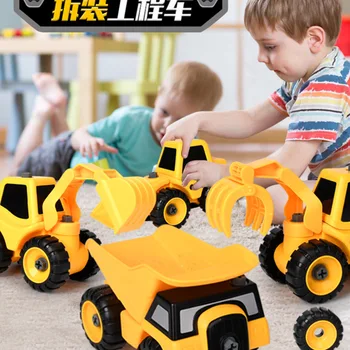 

Baby removable assembled DIY tools fancy disassembling the toy truck the 4-5-6 boys