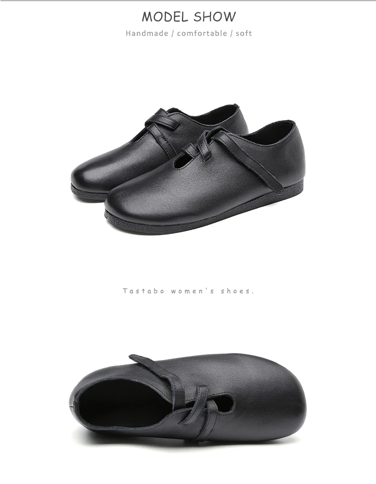 S1951-1-PC_12