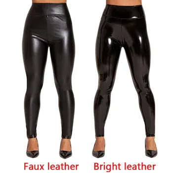 NORMOV Leather Black Pants Leggings High Waist Women Sexy Elastic Skinny Push Up Leggings Stretch