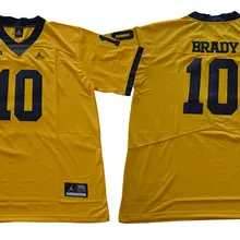 Мужские майки Michigan Brady 10