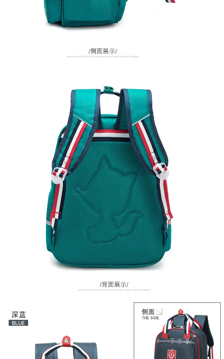 Kids School Bags Orthopedic Backpack Schoolbag Waterproof School Bags for Girls Boys Children Backpacks Mochila Escolar