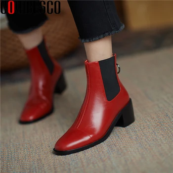 

COVIBESCO Concise Women Ankle Boots Genuine Leather Thick Heels Shoes Woman Metal Decoration Back Zipper Square Toe Basic Boots