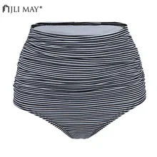 JLI может ретро полосатый бикини Низ для женщин Высокая талия Bityoms Сексуальная плиссированная одежда для плавания Тонкий пляж плавание стринги