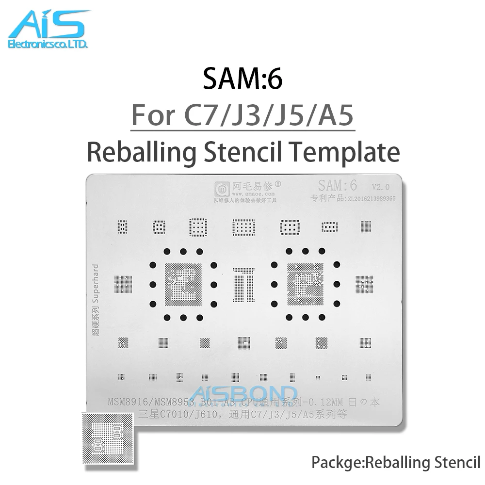 Трафарет Amaoe SAM6 BGA для реболлинга Оловянная сеть ЦП Samsung C7 J3 J5 A5 C7010 J610 B01-AB MSM8916 MSM8953 |