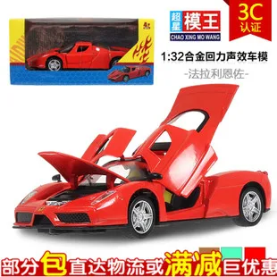 Cadeve производится 1: 64 DongFeng 31A Intercontinental баллистическими выбросов Сплав Военная Униформа колесница модель игрушки
