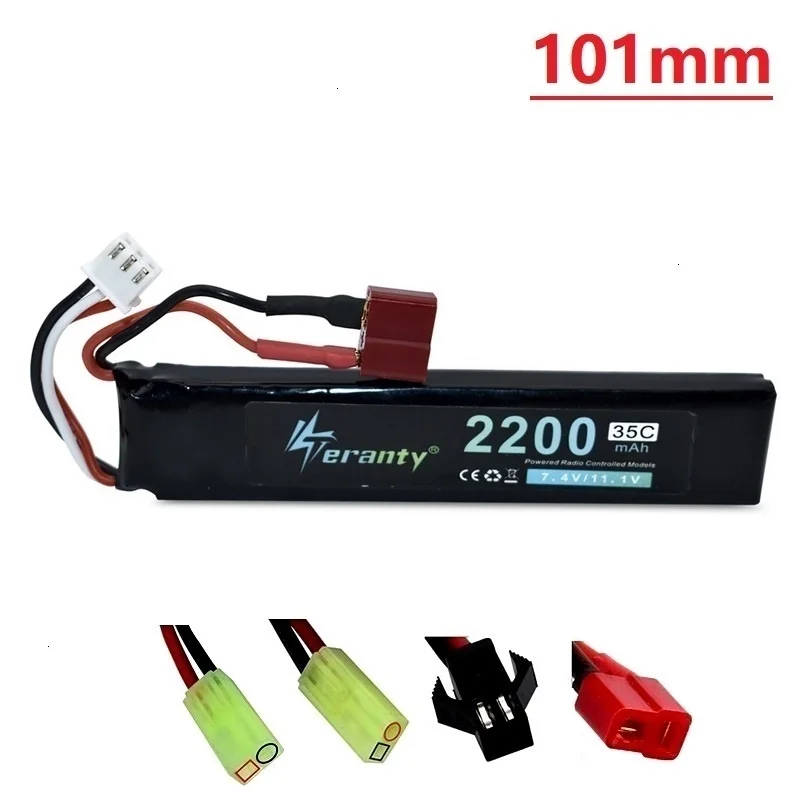 7,4 в водяной пистолет Lipo аккумулятор+ зарядное устройство 2S 2200mAh 35C для AKKU мини страйкбол BB Воздушный пистолет электрические игрушки RC части 452096#101 мм