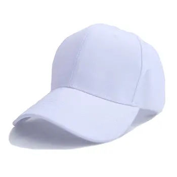 

Hat men's summer casual cap with all kinds of cap art youth Korean fashion forward hat solid color painter hat