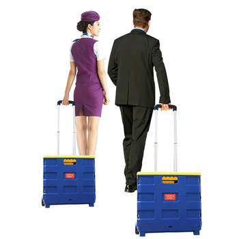 

B-LIFE oldable Utility Rolling Cart Portable Crate Handcart with Lid and Telescoping Handlefor Shopping Grocery Box