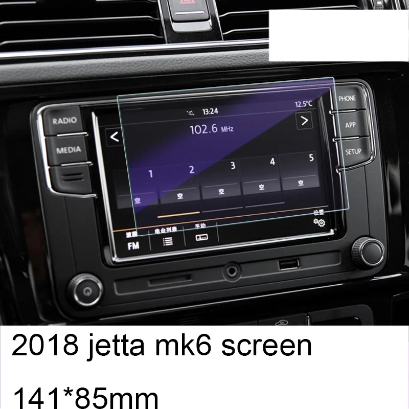 Lsrtw2017 Автомобильный gps навигационный экран Защитная пленка для volkswagen jetta mk6 - Название цвета: 2018 type