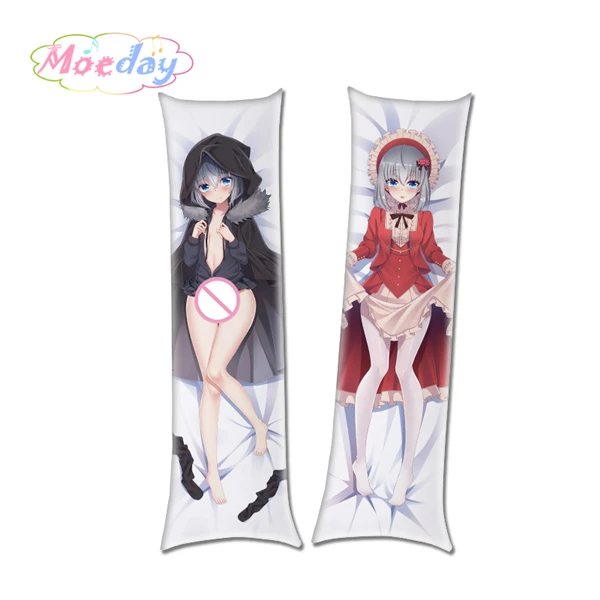 2NUDE Новинка! Lord El-Melloi II чехол для девочек серая длинная подушка для объятий чехол - Цвет: 2NUDE