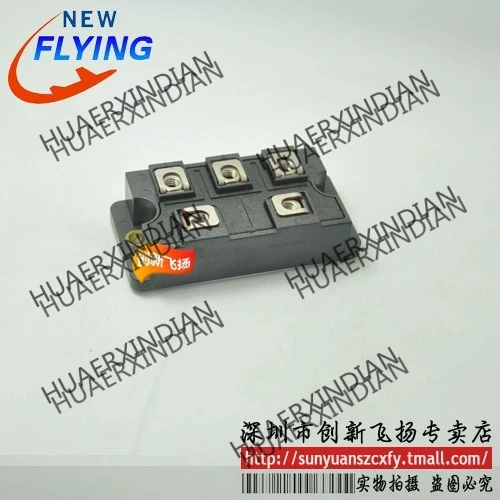 

Brand new original DF75LA160 In stock