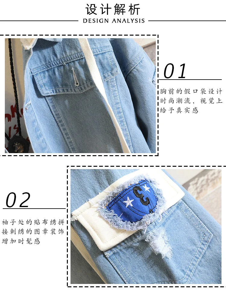 详情页_03.jpg