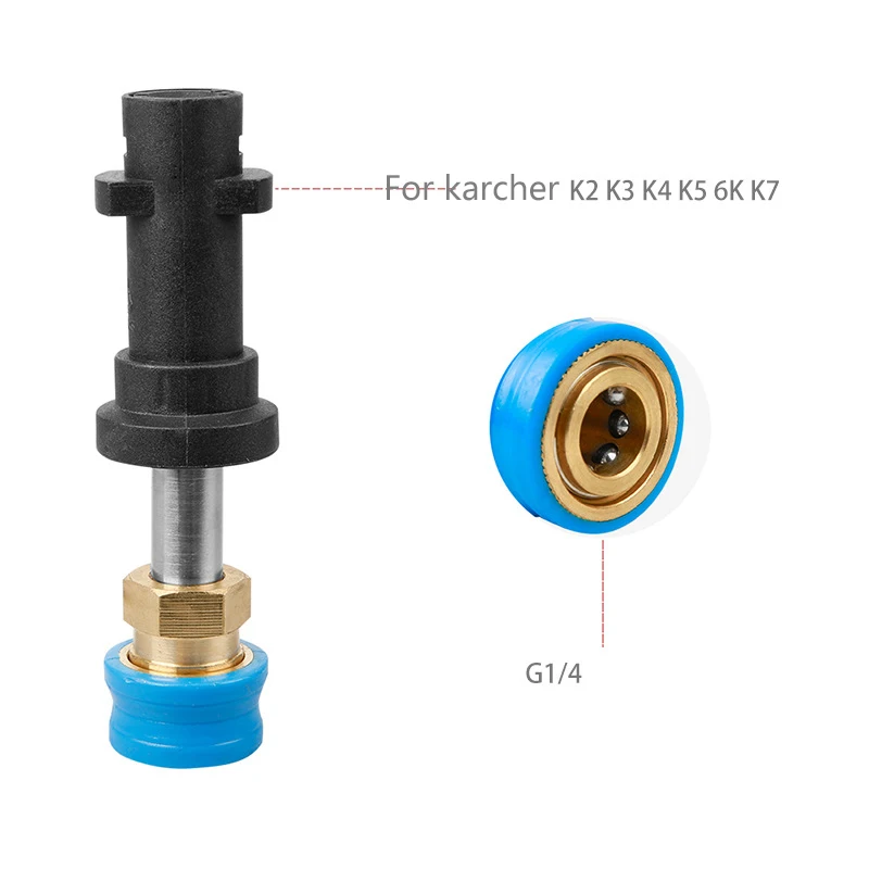Автомойка пенная Насадка адаптер для Karcher с 5 насадками мойка высокого давления для очистки автомобиля садовый инструмент