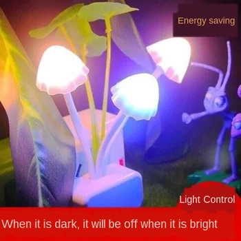 

Led Light Control Dream Sensor Night Light Automatic Mushroom Creative Plug-in Socket Energy Saving 2 Years Feeding 5W and Below