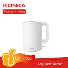 Кухонный Электрический чайник KONKA, мгновенный нагрев, Электрический проводной чайник, 1500 Вт-1800 Вт, быстрое кипячение, нержавеющий чайник, самовар