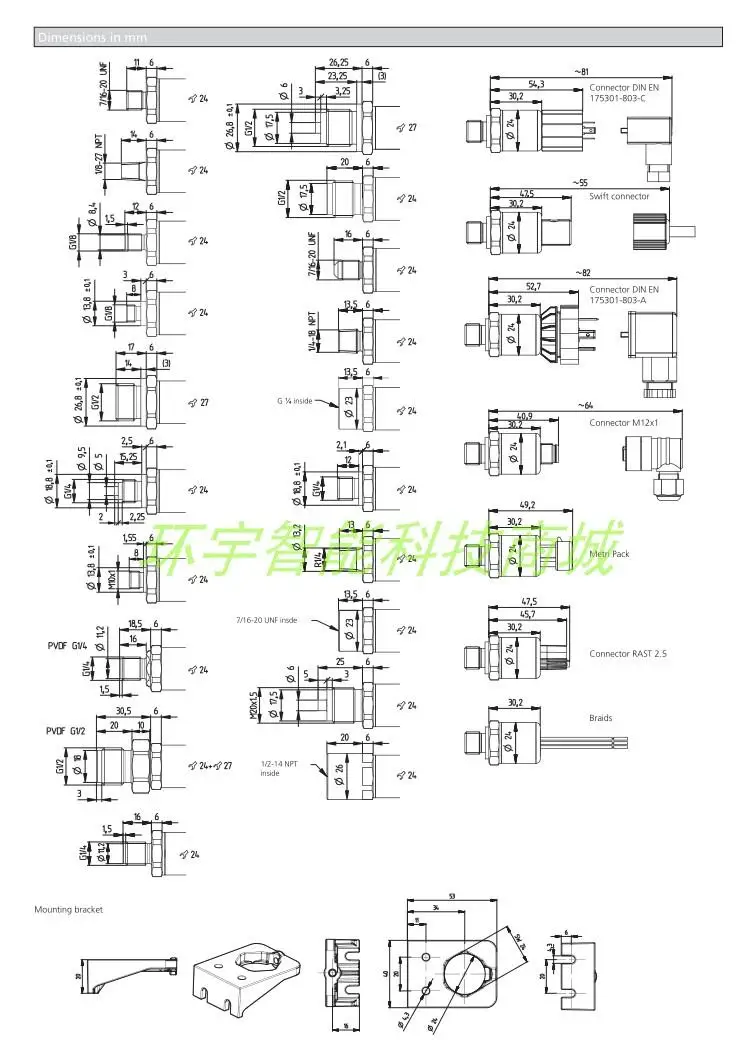 Фирменный HUBA датчик давления 528,99028 датчик давления 0-10BAR, 4-20MA