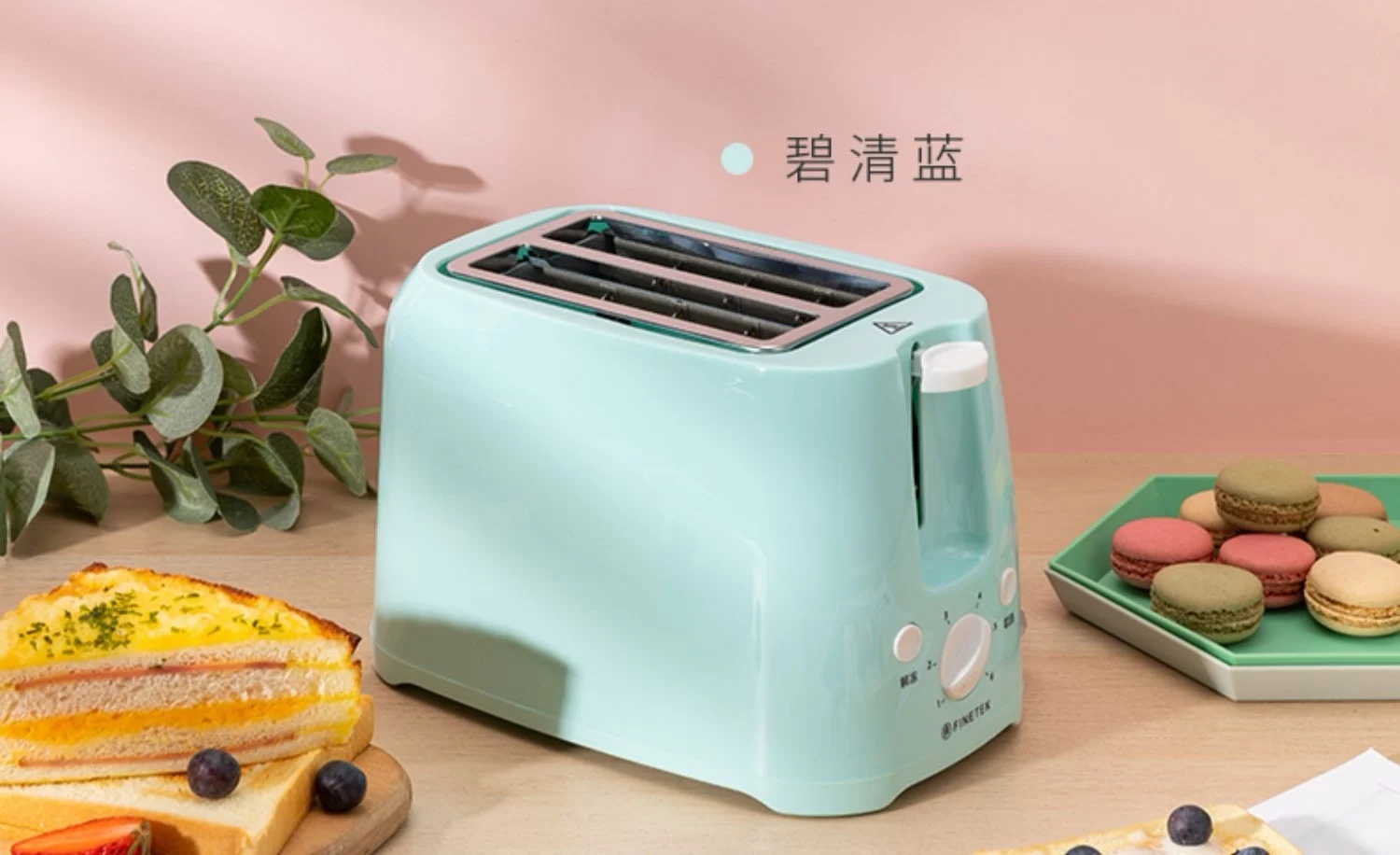 2 Stainless Steel Automatic Toaster Quick Bread Kitchen Home Breakfast Maker 4