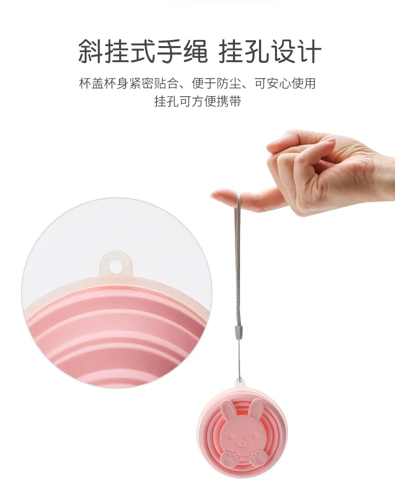 Newest Silicone Folding Bottle Cartoon Telescopic Compression Cup Cute Drinking Cup Portable Outdoor Travel Cup