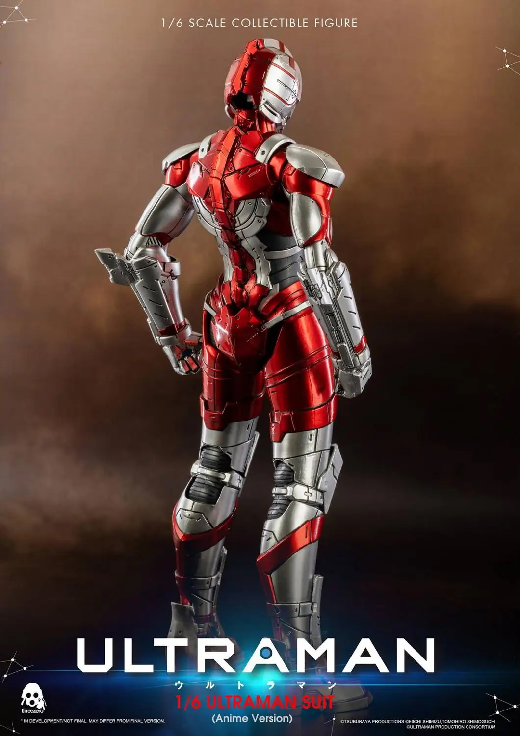Коллекционная Фигурка Threezero 1/6 костюм ULTRAMAN (версия аниме)|Игровые фигурки и