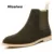 Misalwa Dropshipping Men Boots Luxury Spring/ Winter Elegant Chelsea Boots Men Cow Suede Leather Lovers' Shoes Plus Size 35 47