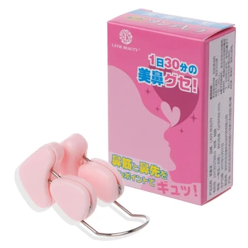 

New Beauty Nose Up Clip Lifting Shaping Shaper Bridge Straightening Clipper Tool
