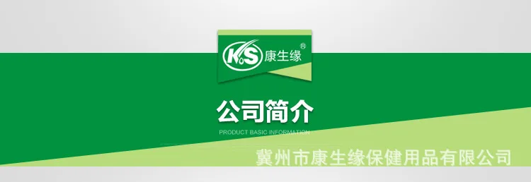 Wholesale Spontaneous Heating Shoulder Pad Bandage Cloth Protective Healthy Shoulder Pad Shoulder Sports Warm Shoulder Pad