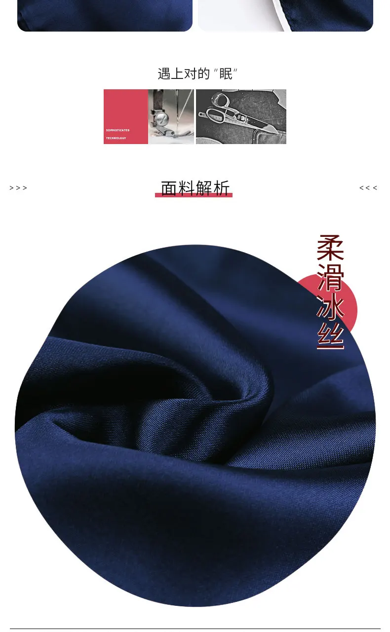 详情_04