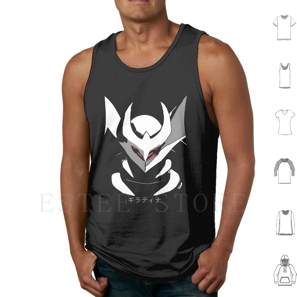 Ghost Dragon Origin Forme Canotte Vest Go Anime Giratina Legendary Gaming Gamer Dragon Ghost Snorlax Pokeball Geek
