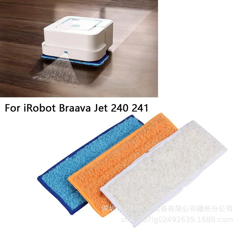 Уборочная машина салфетки для робота-пылесоса iRobot Braava Jet240/241 уборочная машина робот уборочная ткань аксессуары