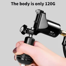 Tattoo Self-Study Machine, Slider Motor Secant Line And Fog All-In-One Machine Rotating Speed 8500 Rpm Space Aluminum Material