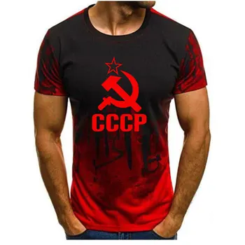 

Latest t shirts men CCCP print T-shirt ink painting short sleeve summer casual top T-shirt fashion o-neck men's T-shirt ussr