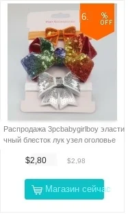dianxiaobao