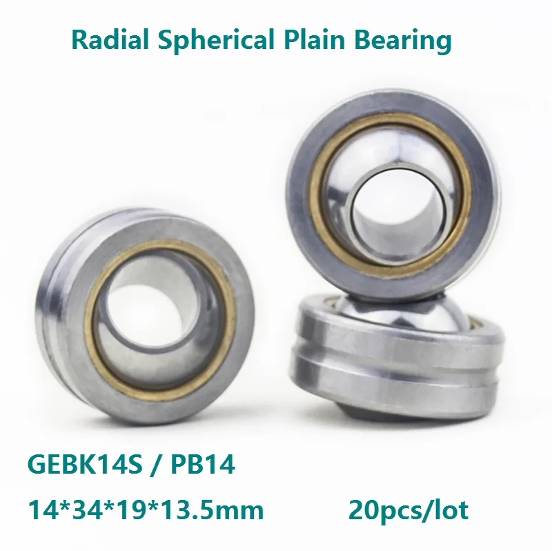 

20pcs/lot GEBK14S PB14 14×34×19×13.5mm Radial Spherical Plain Bearing Self-Lubrication for 14mm shaft 14*34*19*13.5 mm
