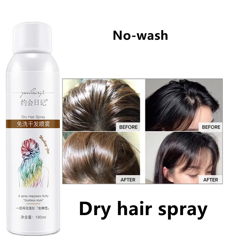 180ml Nowash Hair Fluffy Spray Dry Shampoo Hair Volume Mattifying Powder Spray Remove Oil