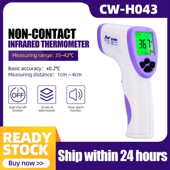 

A-BF Extraordinary home Non-contact Thermometer Temperature Detector Thermometer Infrared Temperature Gun High Precision CW-H043