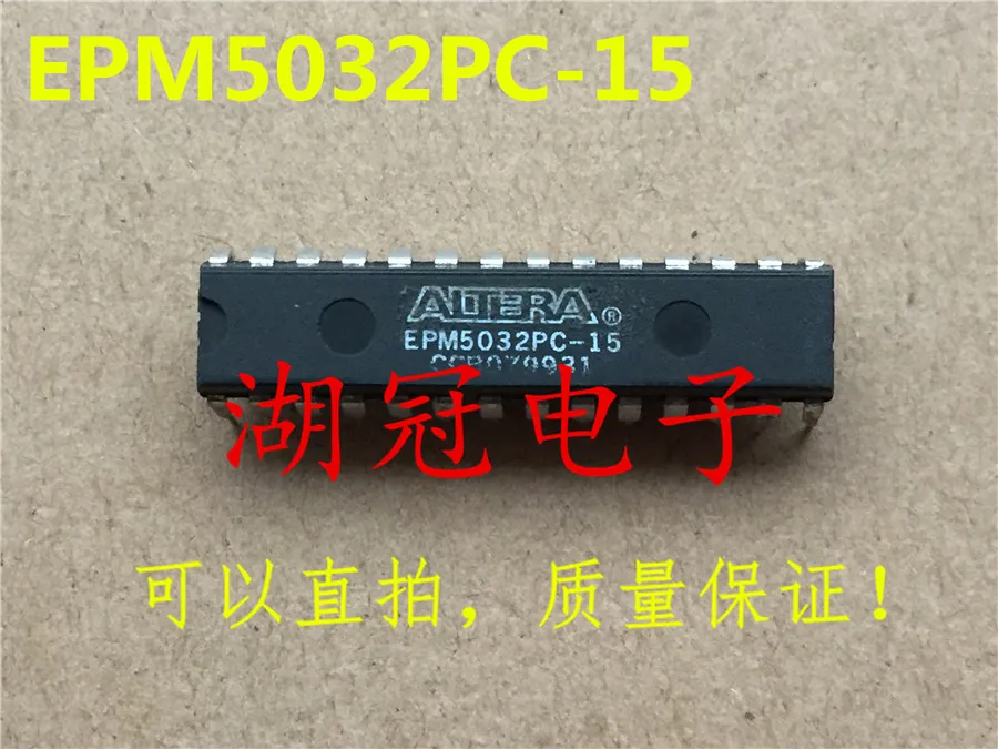 5 шт./лот EPM5032PC-15 DIP