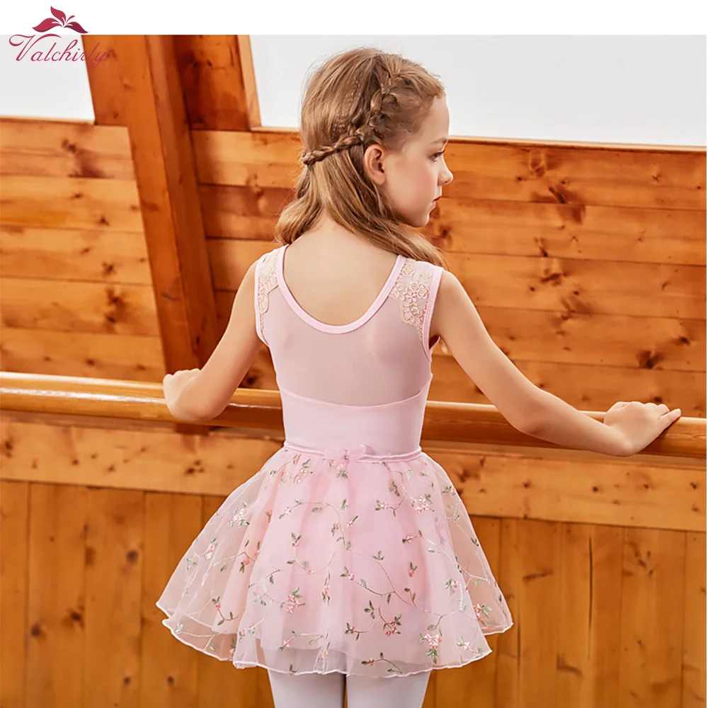 淘宝舞蹈服-014-2