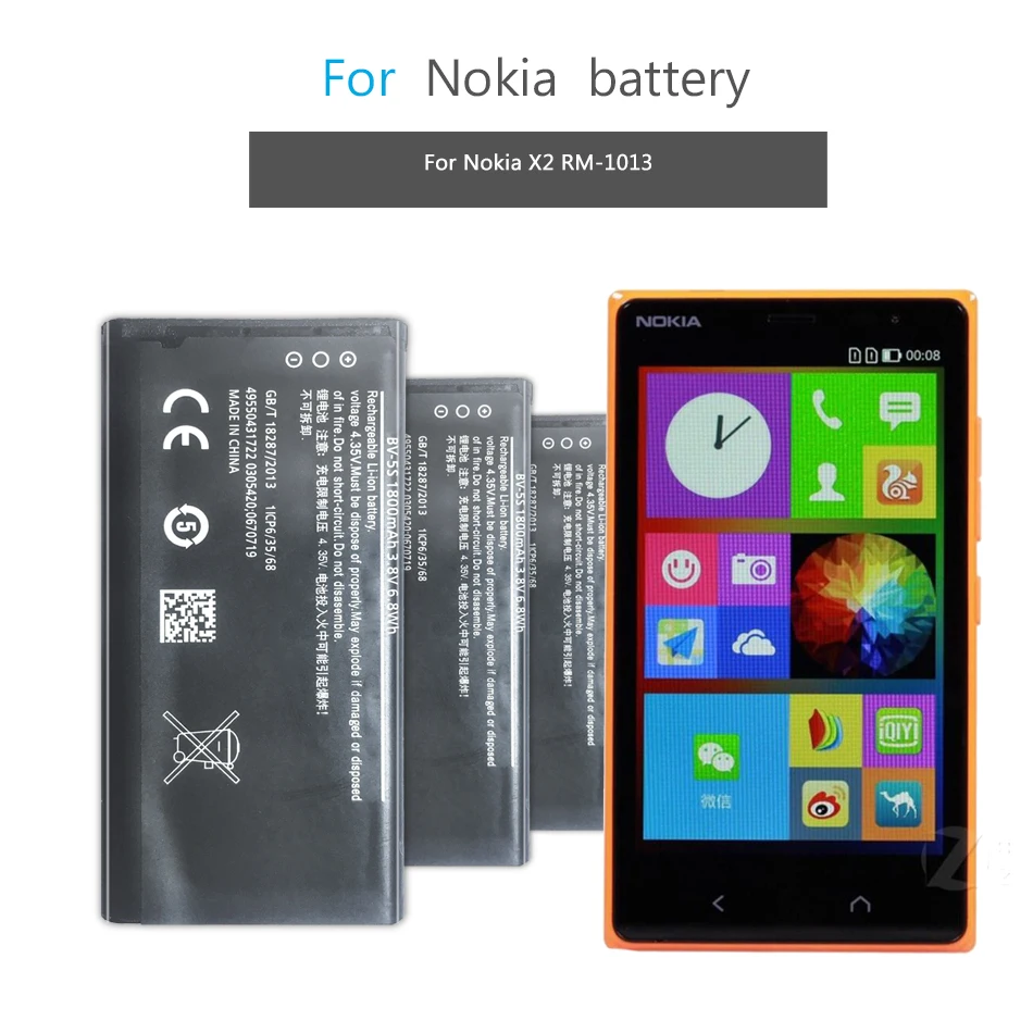 Батарея мобильного телефона для Nokia X2 X2DS 1013 X+ X Plus запасная батарея BV 5s BV-5S 1800mAh
