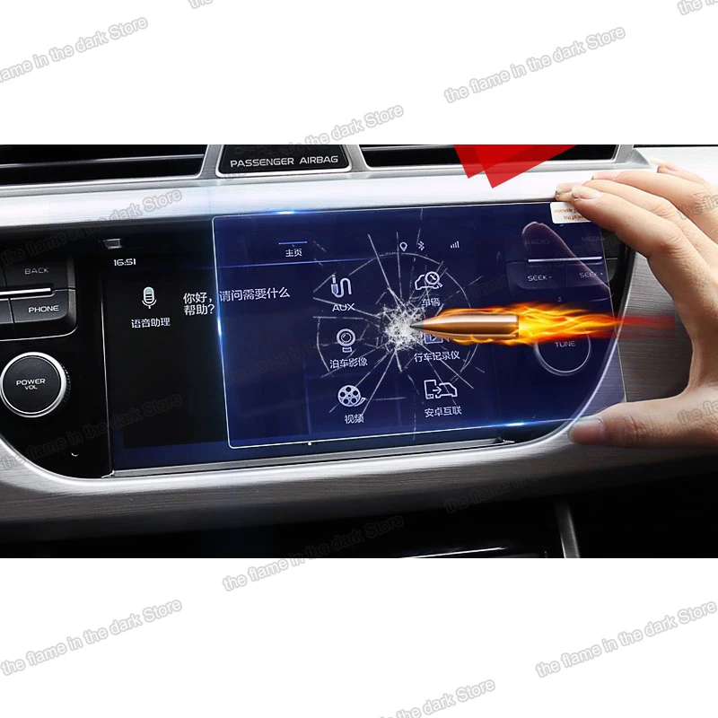 Автомобильный навигационный экран Lsrtw2017 закаленная пленка против царапин для