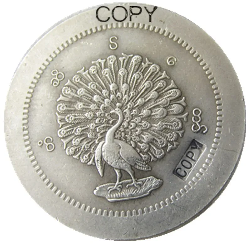 Бирма Uniface Obverse под давлением в свинце кьят(РУПИ) CS 1214(1852) Посеребренная копия