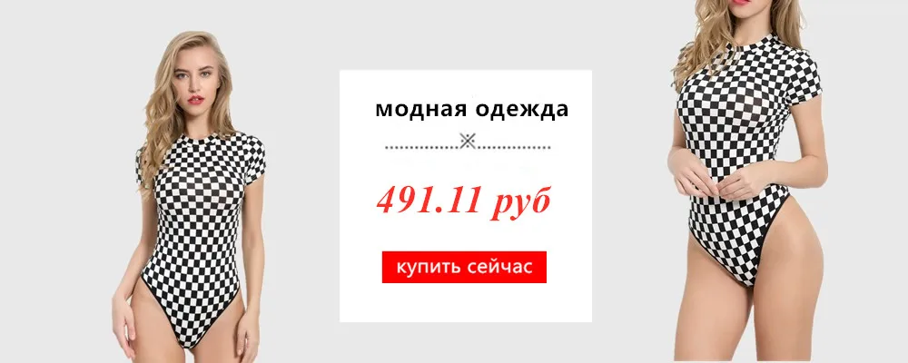 Майка женская кроп топ летний сексуальный короткий топ на бретелях модные топы майки женские без рукавов топ женский большой размер одежда 81597