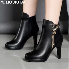 Зимние женские модельные Ботинки martin на высоком каблуке; женские теплые зимние ботинки из искусственной кожи с острым носком на молнии; Цвет Черный; женская обувь; G328