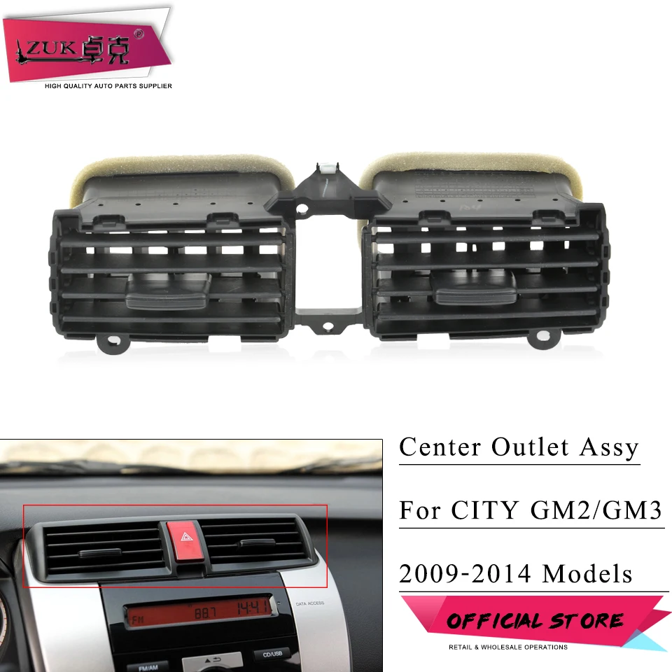 Воздуховод кондиционера ZUK Center для HONDA CITY 2009 2010 2011 2012 2013 2014 GM2 GM3 OEM:77610-TM0-T01ZA черный
