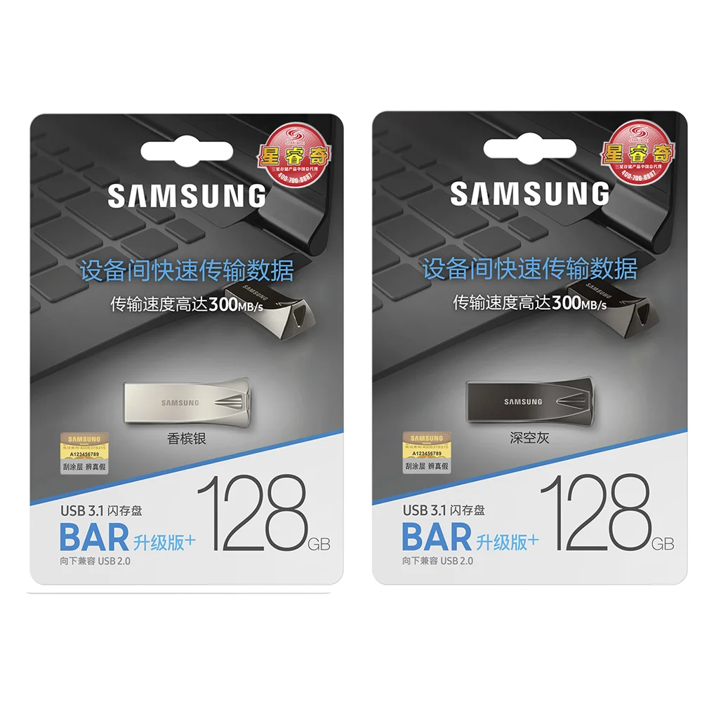 SAMSUNG флэш-накопитель USB металлический мини-накопитель 256 ГБ 128 Гб 64 ГБ 32 ГБ USB 3,1 Флешка карта памяти накопитель U диск