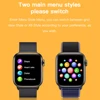 Smart Electronics
